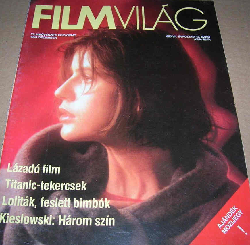 FILMVILAG magazine side cover December 1994