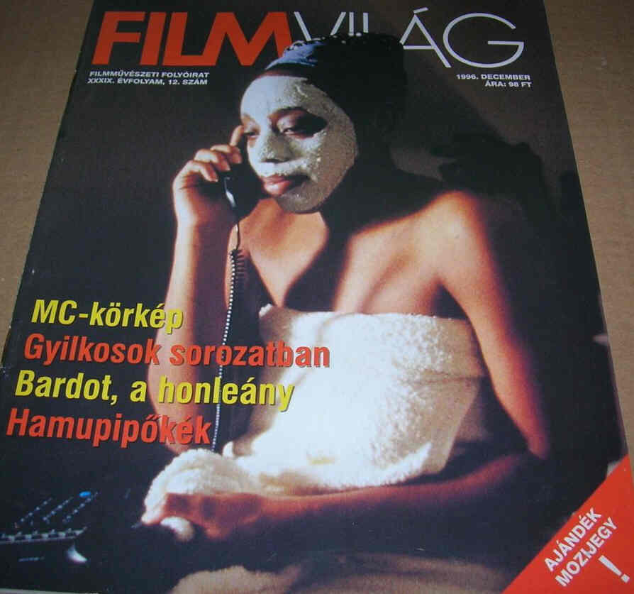 FILMVILAG magazine side cover December 1996