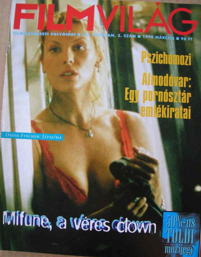FILMVILAG magazine side cover March 1998