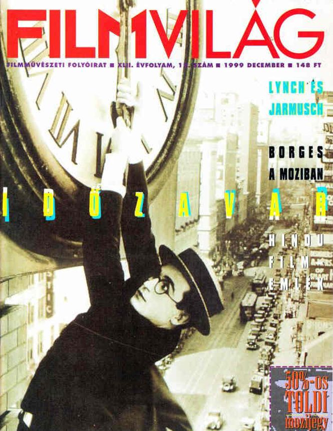 FILMVILAG magazine side cover  December 1999