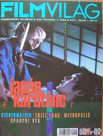 FILMVILAG magazine side cover  July 2001