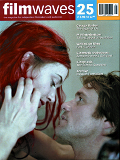 FILMWAVES magazine side cover Issue 25  2004