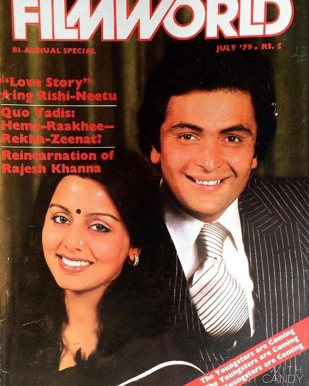 FILMWORLD magazine side cover  July 1979