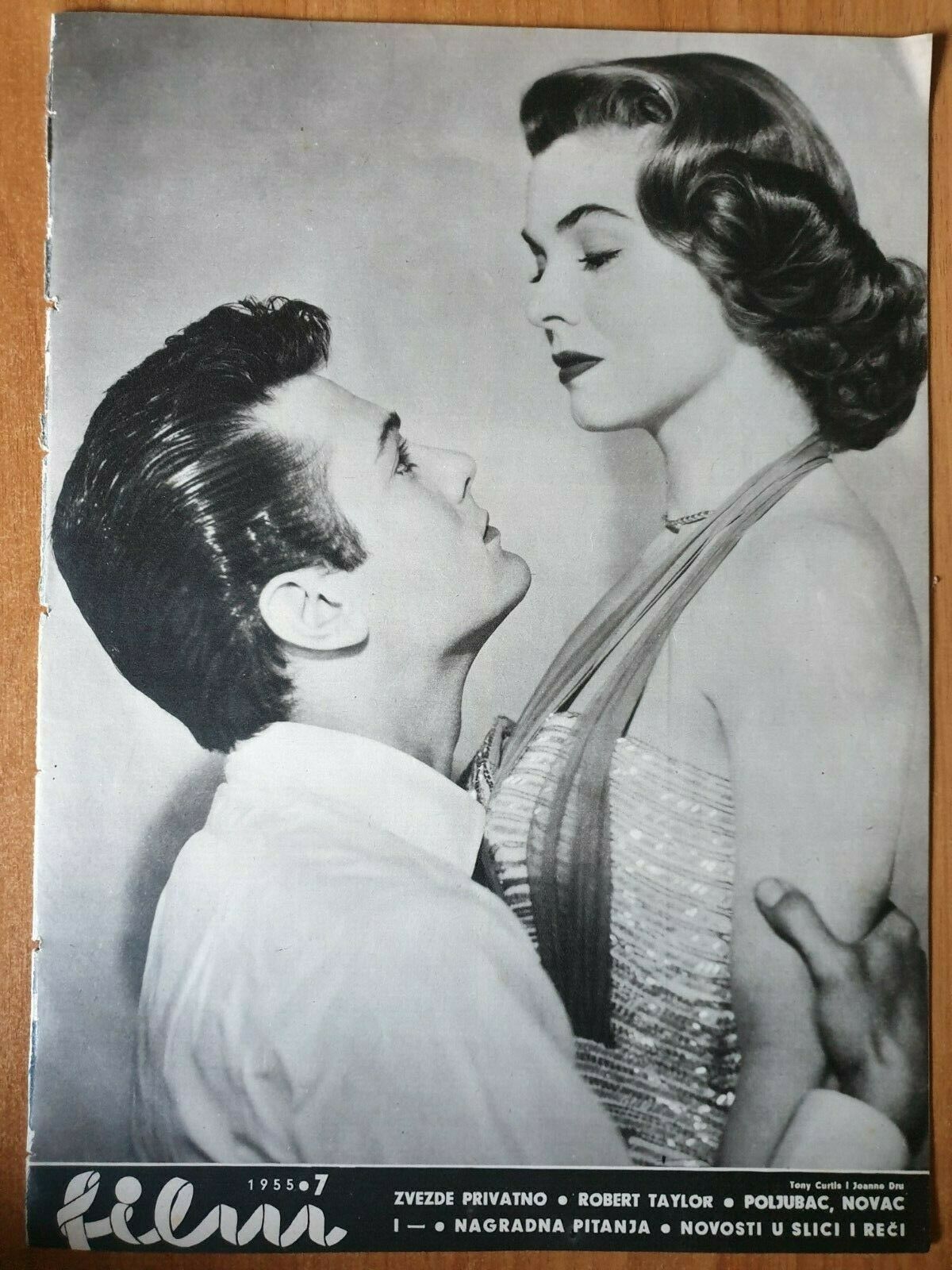 FILM (Yu) magazine side cover Issue 7   1955