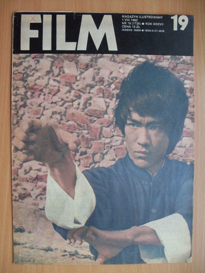 FILM (Po) magazine side cover Issue 19 1 August 1982