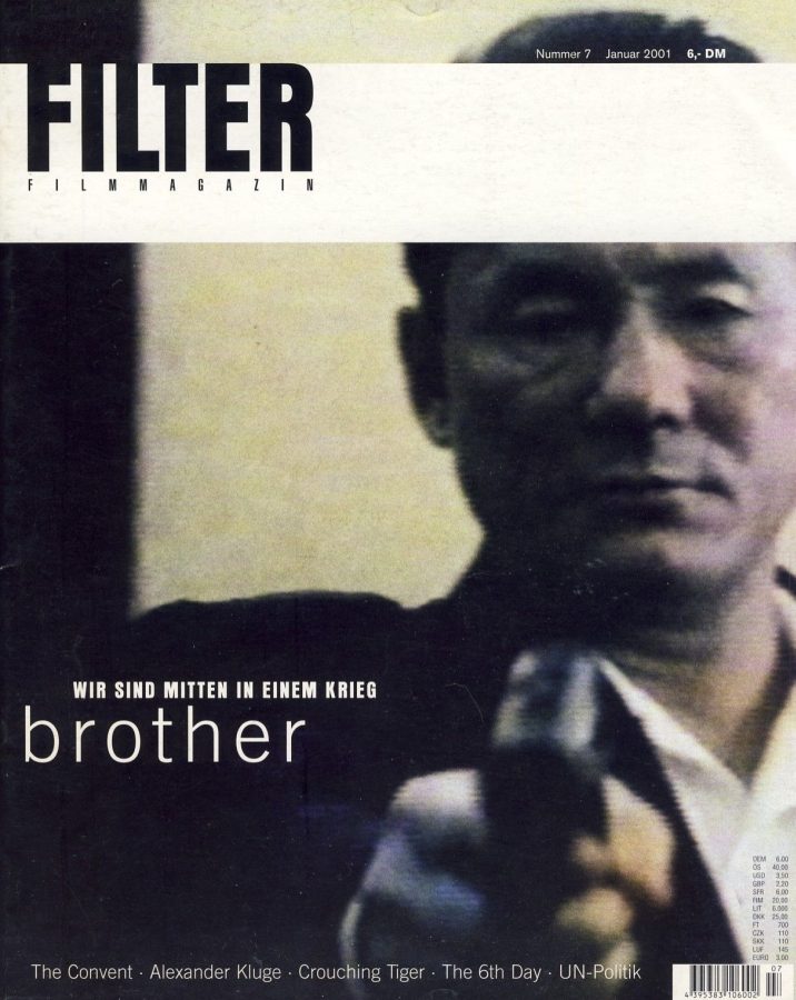 FILTER magazine side cover Issue 7 January 2001