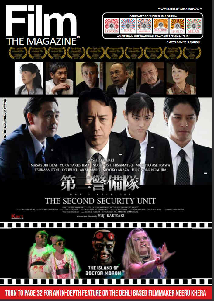 FILM THE MAGAZINE magazine side cover Issue 18   2018