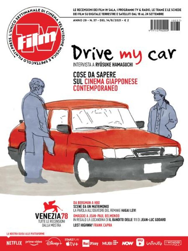 FILM TV magazine side cover Issue 37 14 September 2021