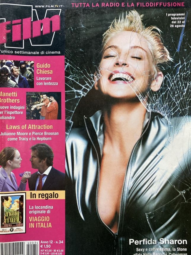 FILM TV magazine side cover Issue 34 22 August 2004