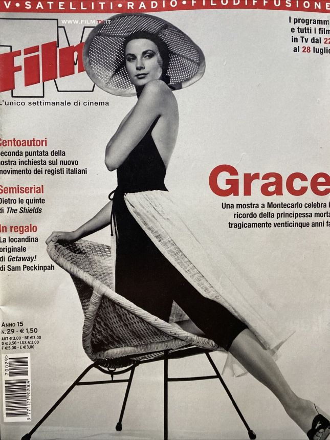 FILM TV magazine side cover Issue 29 22 July 2007