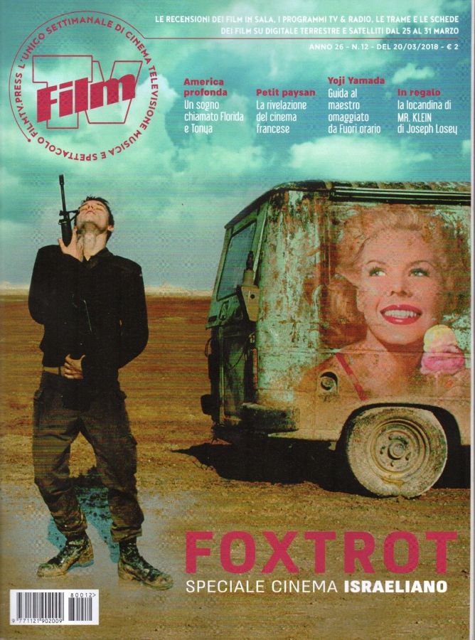 FILM TV magazine side cover Issue 12 20 March 2018