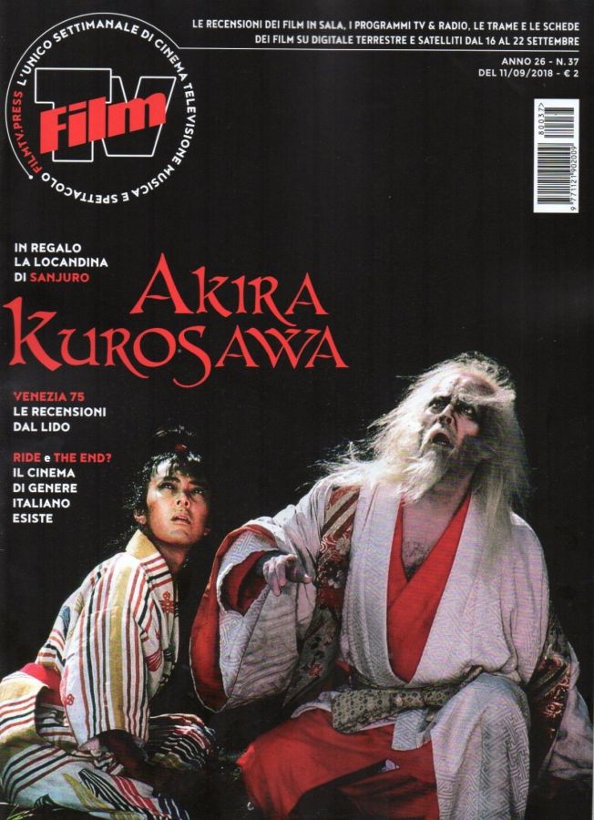 FILM TV magazine side cover Issue 37 11 September 2018