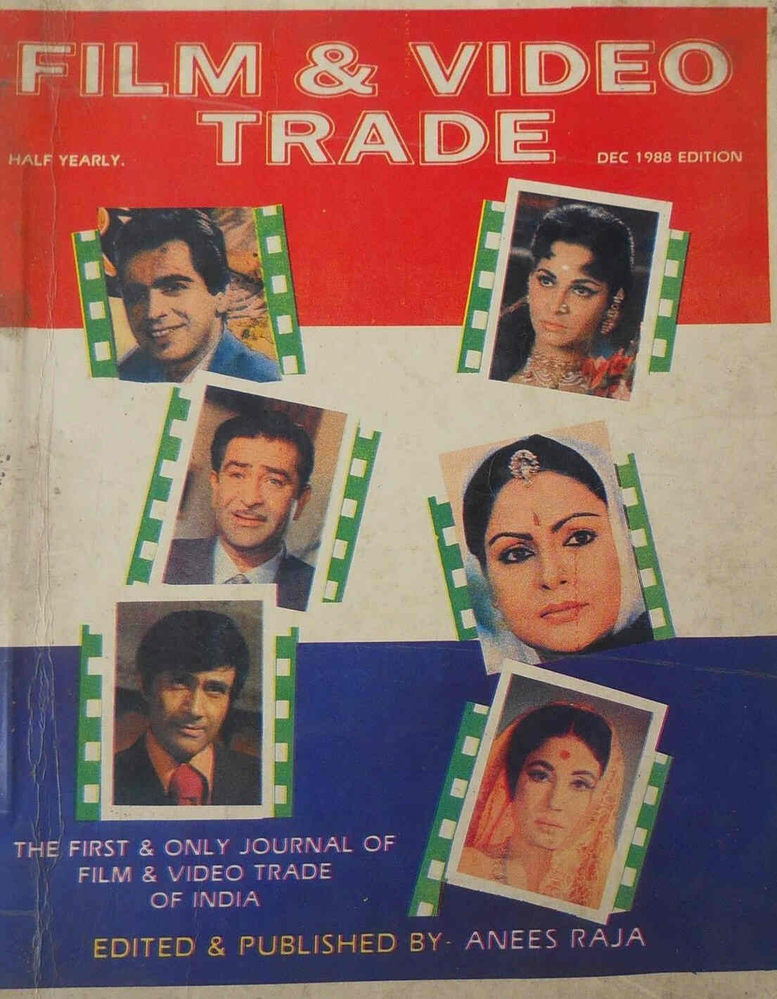 FILM AND VIDEO TRADE magazine side cover December 1988