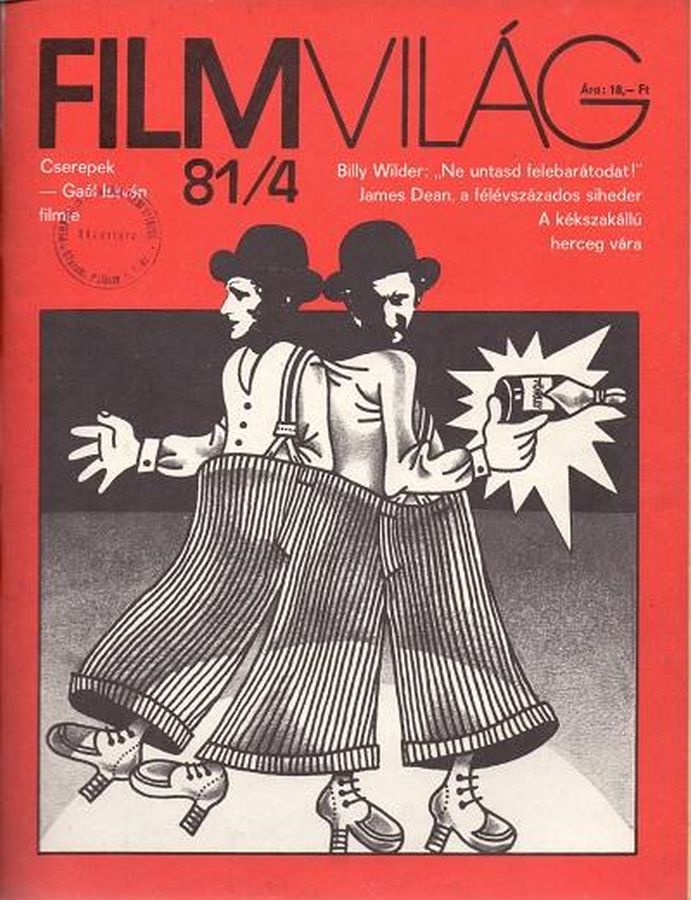 FILMVILAG magazine side cover  April 1981