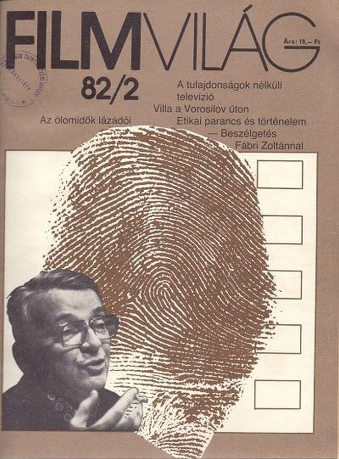 FILMVILAG magazine side cover  February 1982