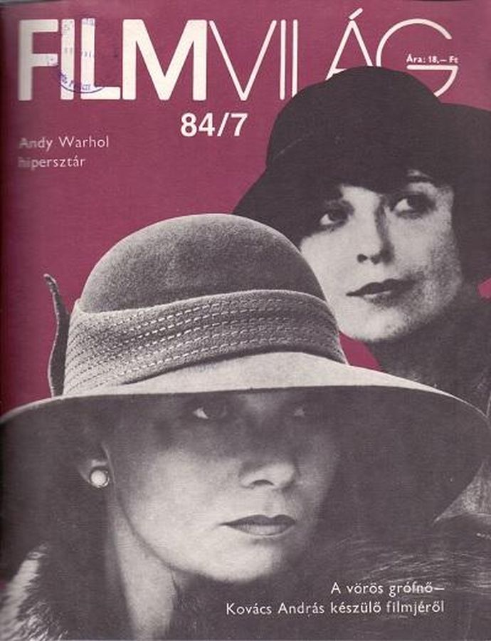 FILMVILAG magazine side cover  July 1984