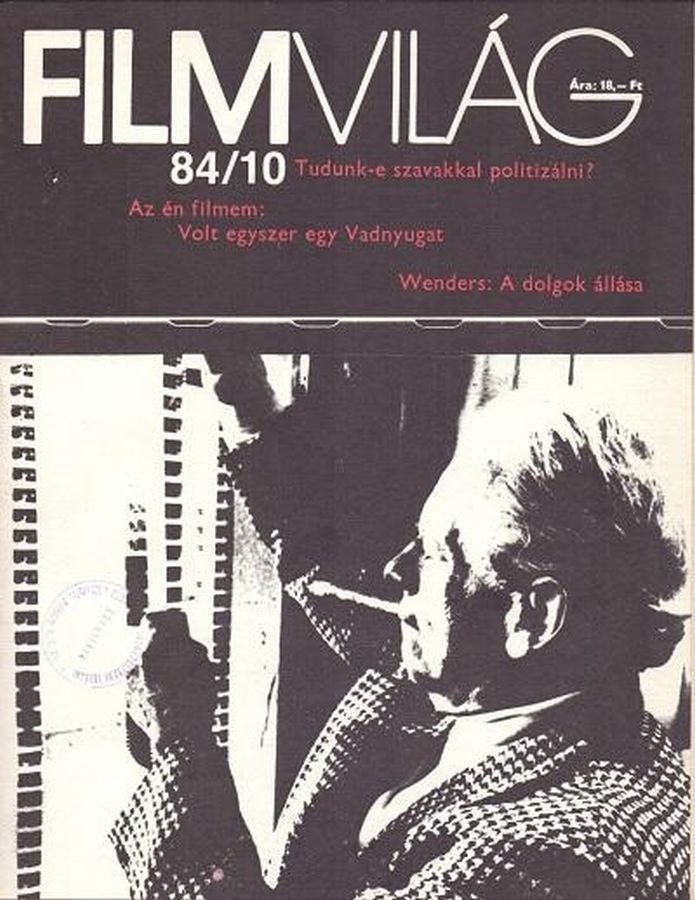 FILMVILAG magazine side cover  October 1984