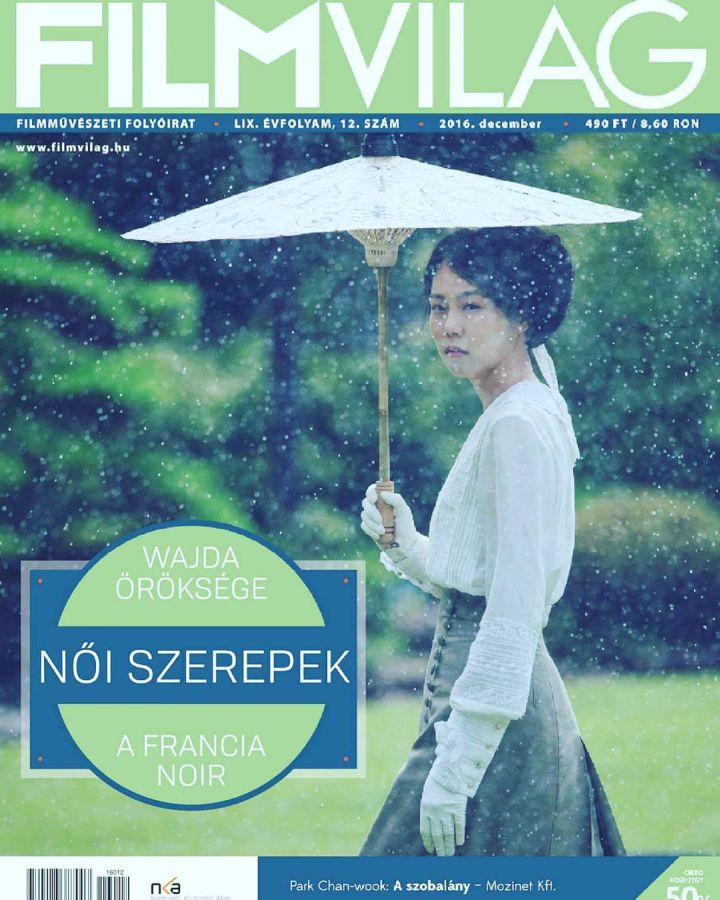 FILMVILAG magazine side cover  December 2016