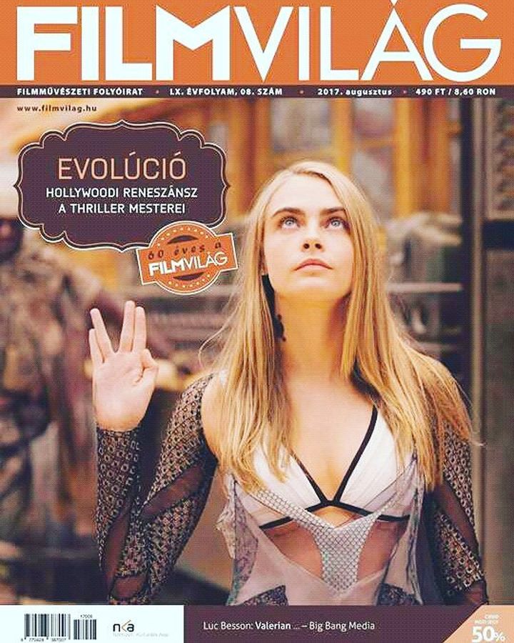 FILMVILAG magazine side cover  August 2017