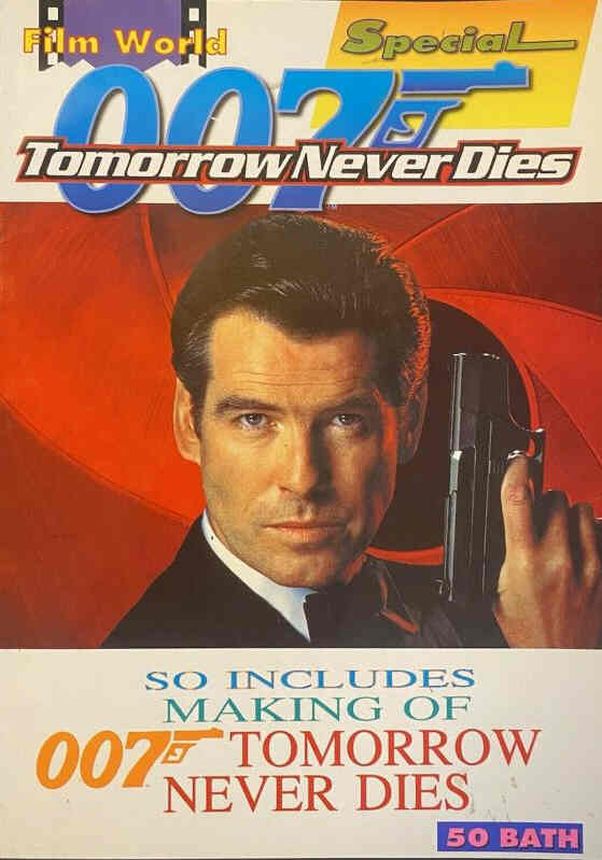 FILM WORLD THAILAND magazine side cover   1999