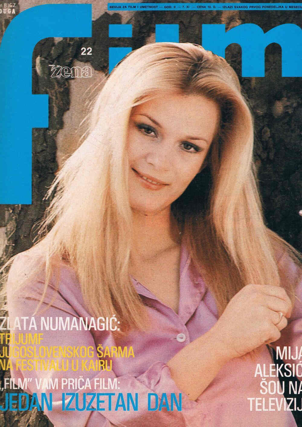 FILM (Yu) magazine side cover Issue 22  1977
