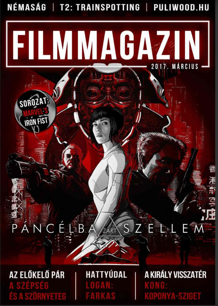 FILM MAGAZIN (Hu) magazine side cover  March 2017