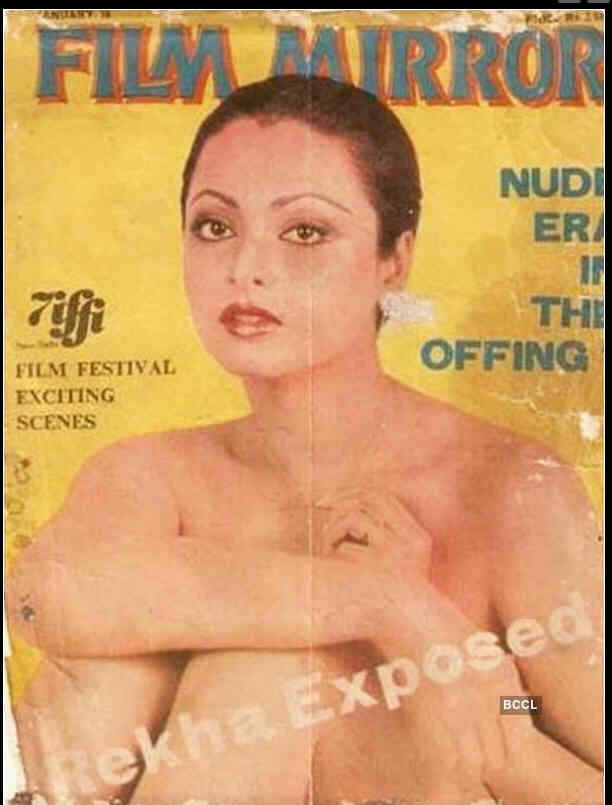 FILM MIRROR (India) magazine side cover  January 1978