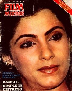 FILM MIRROR (India) magazine side cover  November 1984
