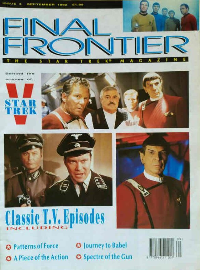 FINAL FRONTIER magazine side cover Issue 3 September 1992