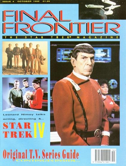 FINAL FRONTIER magazine side cover Issue 4 October 1992