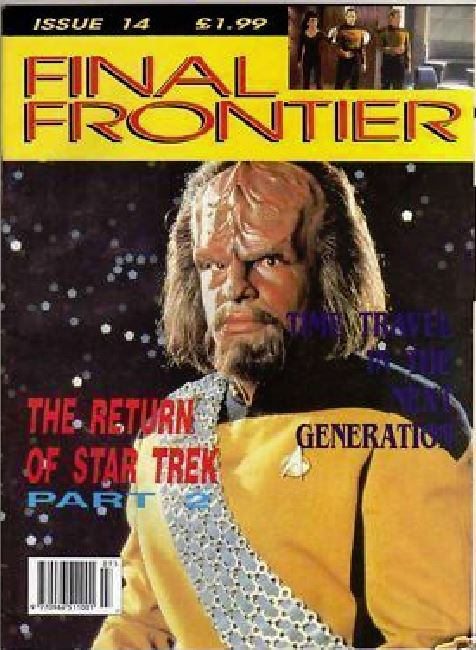 FINAL FRONTIER magazine side cover Issue 14  1993