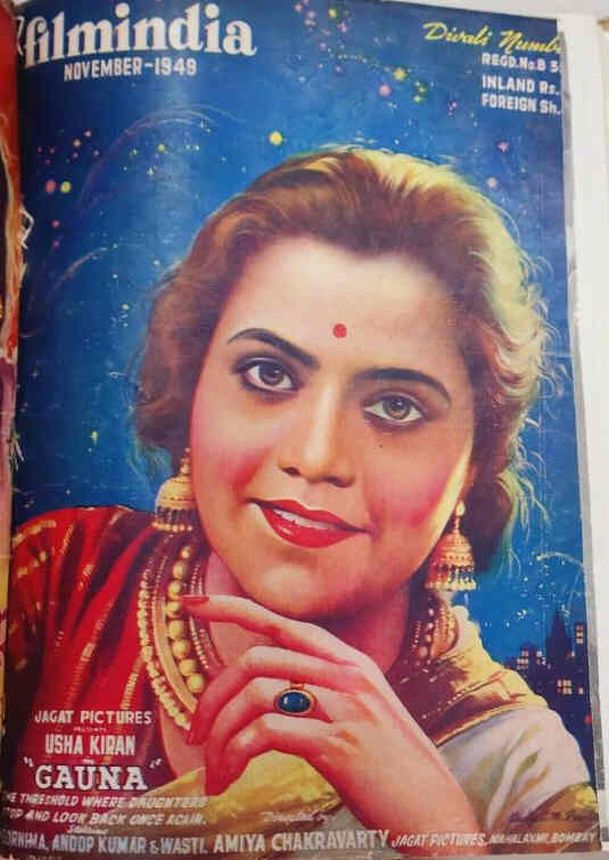 FILMINDIA magazine side cover  November 1949