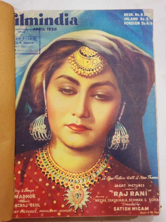 FILMINDIA magazine side cover  April 1950