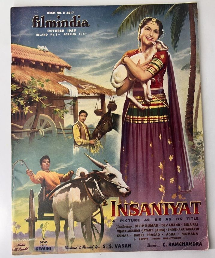 FILMINDIA magazine side cover  October 1955