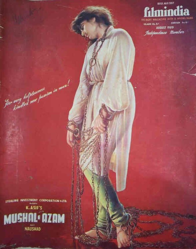 FILMINDIA magazine side cover  August 1959