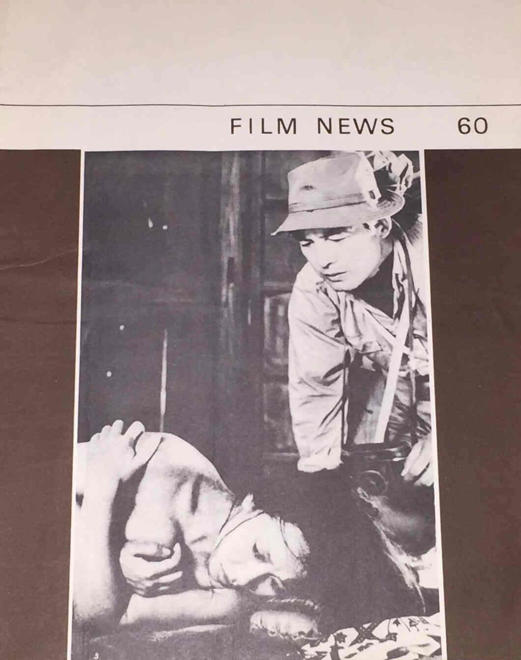 FILM NEWS BFOFS magazine side cover Issue 60 Summer 1965