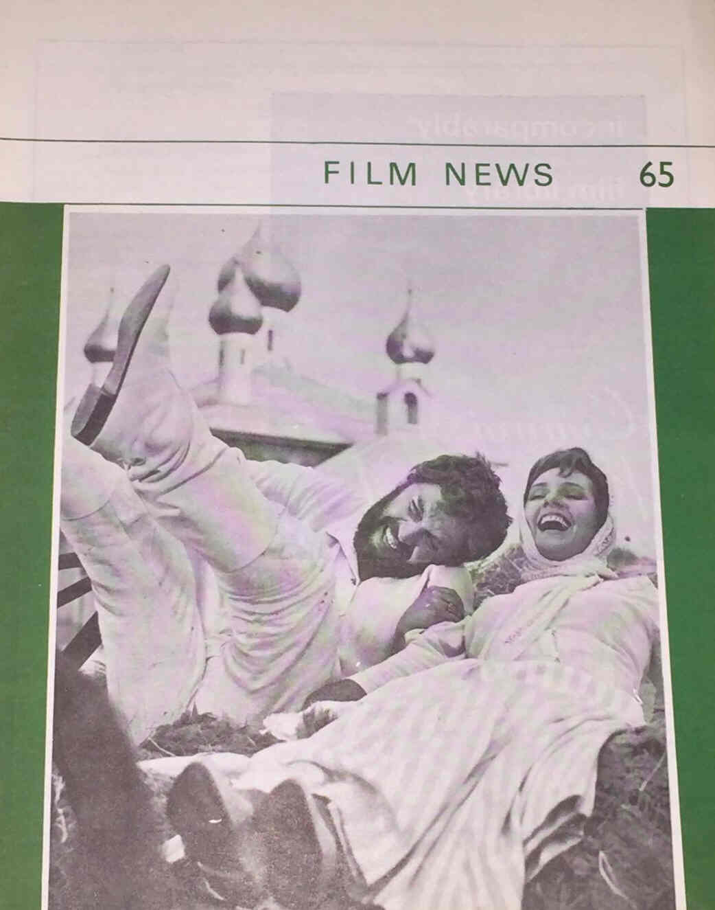 FILM NEWS BFOFS magazine side cover Issue 65 Spring 1967