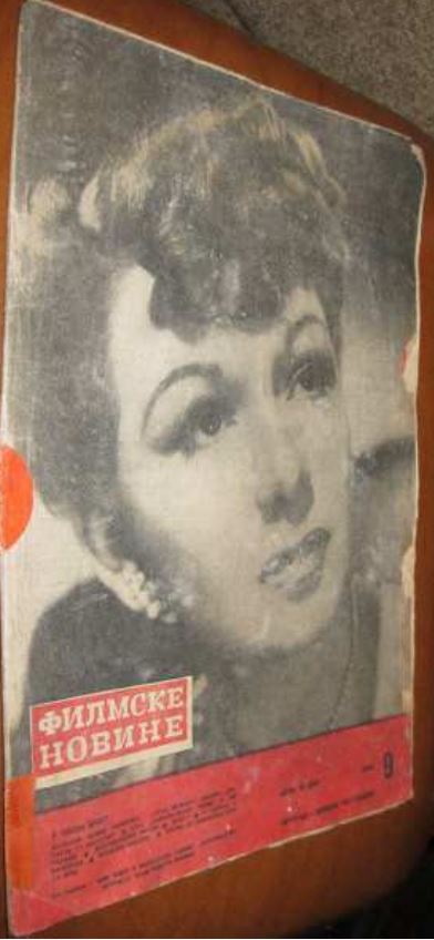 FILMSKE NOVINE magazine side cover Issue 9  1951