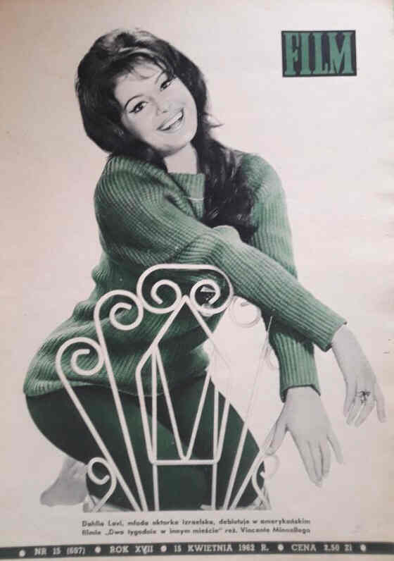 FILM (Po) magazine side cover Issue 15 15 April 1962