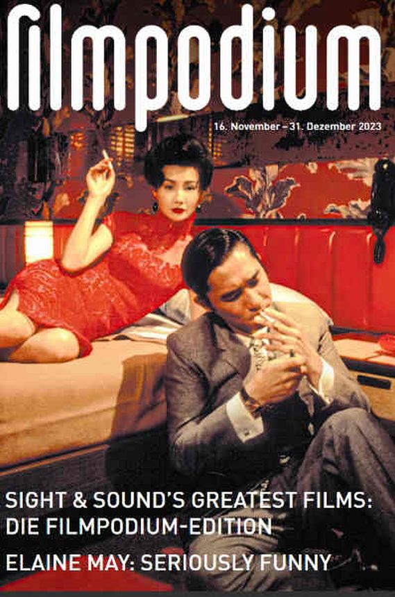 FILMPODIUM magazine side cover  November/December 2023