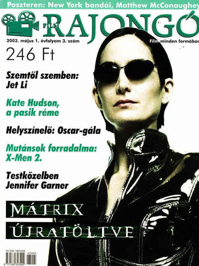 FILM RAJONGO magazine side cover  May 2003