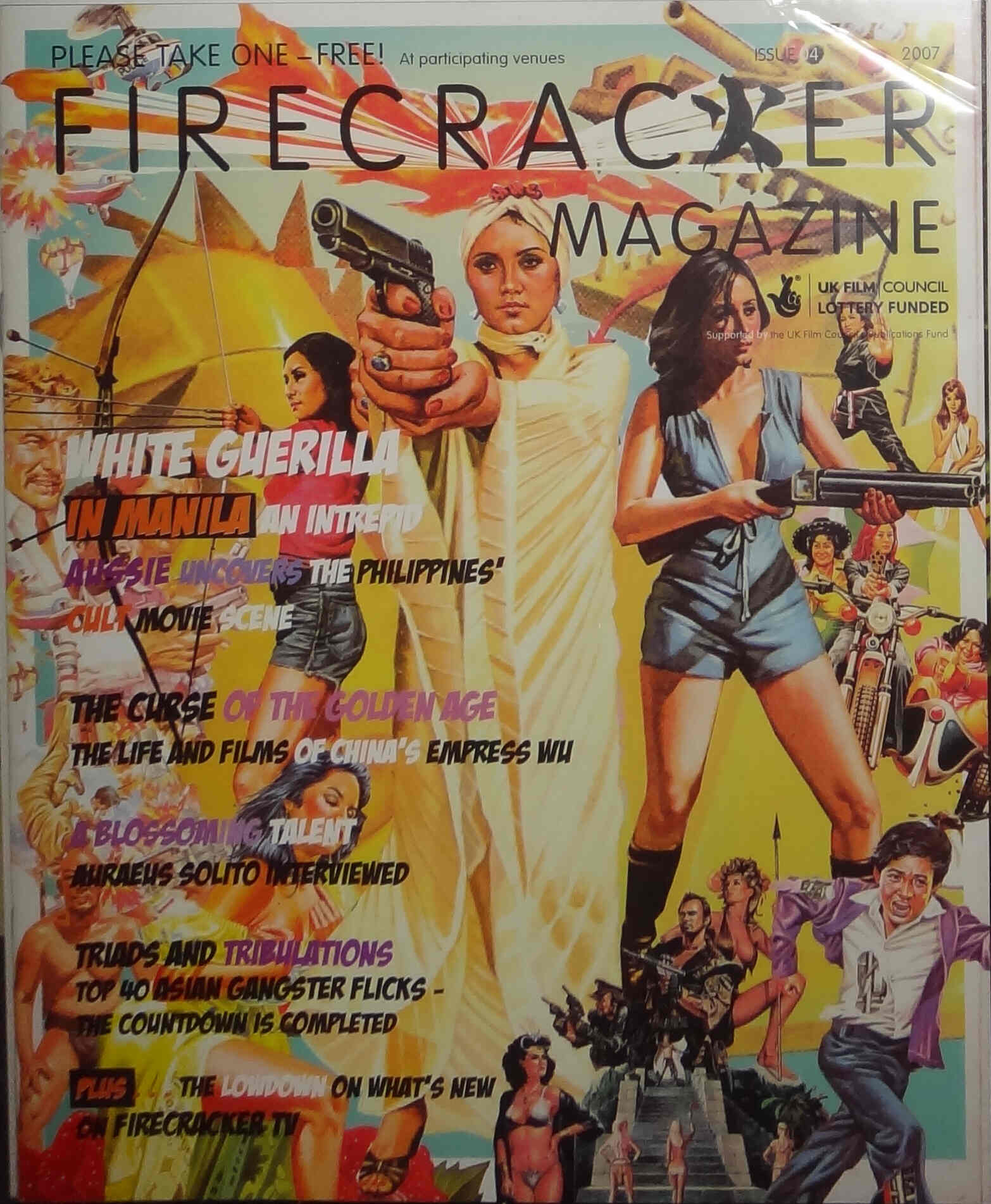 FIRECRACKER magazine side cover Issue 4  2007