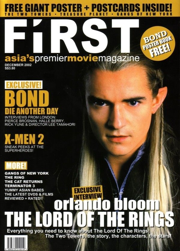 FIRST (Si) magazine side cover Issue 2 December 2002