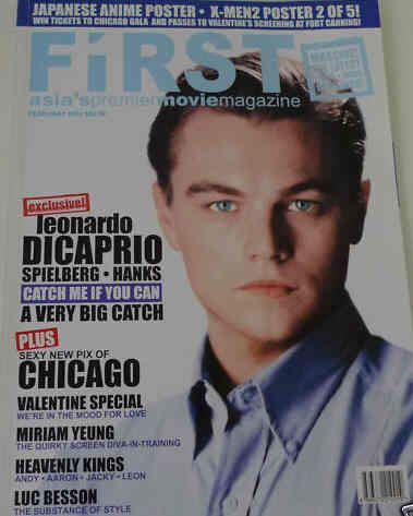 FIRST (Si) magazine side cover Issue 4 February 2003