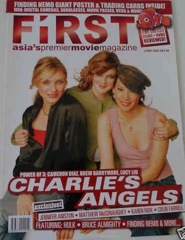 FIRST (Si) magazine side cover Issue 8 June 2003
