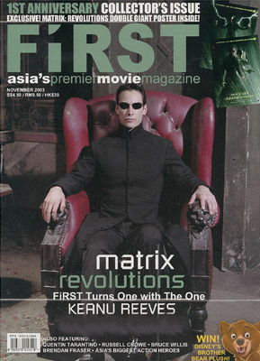 FIRST (Si) magazine side cover Issue 13 November 2003