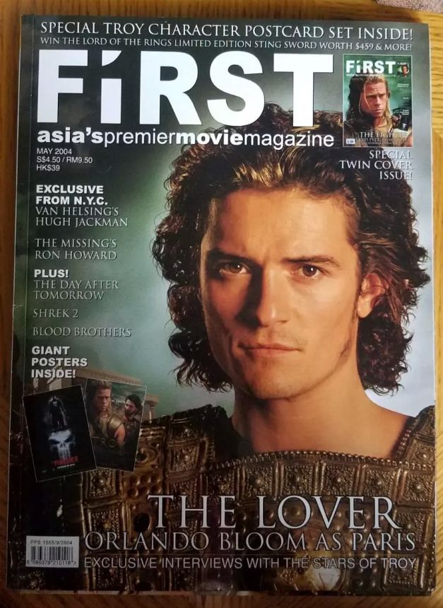 FIRST (Si) magazine side cover Issue 19 May 2004