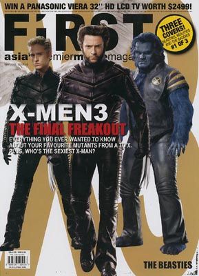FIRST (Si) magazine side cover Issue 43 May 2006