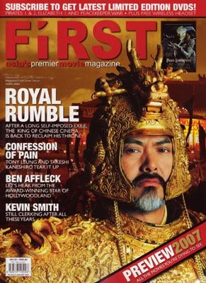 FIRST (Si) magazine side cover Issue 51 January 2007
