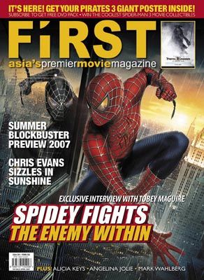 FIRST (Si) magazine side cover Issue 54 April 2007